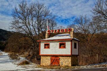 Фото Гостевой дом Guest House Konakat г. Орехово 3